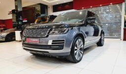 Land Rover 2020 full