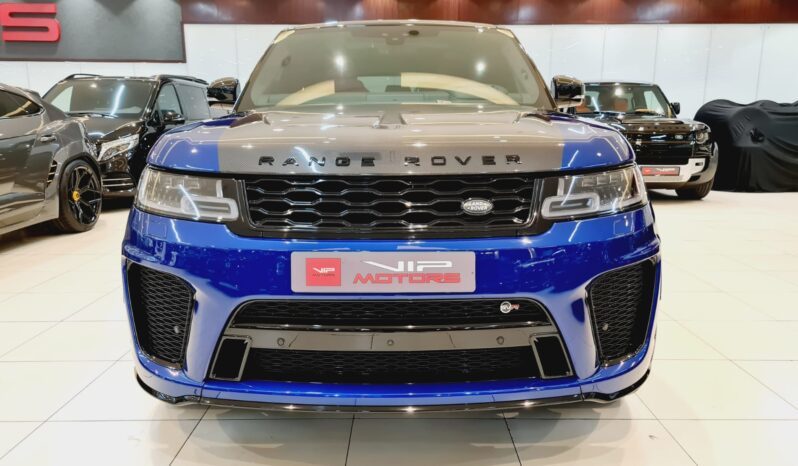 Land Rover Range Rover Sport SVR 2020 full