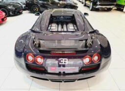 Bugatti Veyron Super Sport Vitesse 2014 full