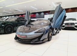 Mclaren 2020 full