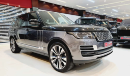 Land Rover 2020 full