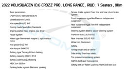 2022 Volkswagen ID.6 Crozz PRO Dusk Blue full
